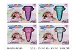 <img src=/UpLoadFile/BigPic/2021_4/869466.jpg width=300>