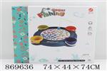 <img src=/UpLoadFile/BigPic/2021_4/869636.jpg width=300>