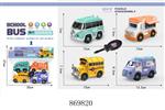 <img src=/UpLoadFile/BigPic/2021_4/869820.jpg width=300>