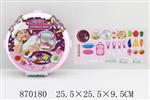 <img src=/UpLoadFile/BigPic/2021_4/870180.jpg width=300>