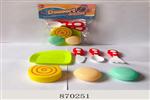 <img src=/UpLoadFile/BigPic/2021_4/870251.jpg width=300>