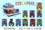 <img src=/UpLoadFile/BigPic/2021_5/870656.jpg width=300>