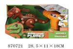 <img src=/UpLoadFile/BigPic/2021_5/870721.jpg width=300>