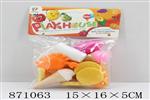 <img src=/UpLoadFile/BigPic/2021_5/871063.jpg width=300>