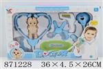 <img src=/UpLoadFile/BigPic/2021_5/871228.jpg width=300>