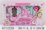 <img src=/UpLoadFile/BigPic/2021_5/871229.jpg width=300>