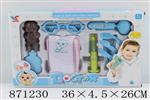 <img src=/UpLoadFile/BigPic/2021_5/871230.jpg width=300>