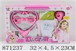 <img src=/UpLoadFile/BigPic/2021_5/871237.jpg width=300>