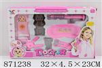 <img src=/UpLoadFile/BigPic/2021_5/871238.jpg width=300>
