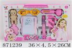 <img src=/UpLoadFile/BigPic/2021_5/871239.jpg width=300>