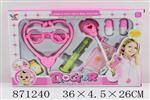 <img src=/UpLoadFile/BigPic/2021_5/871240.jpg width=300>