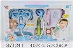 <img src=/UpLoadFile/BigPic/2021_5/871241.jpg width=300>