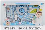 <img src=/UpLoadFile/BigPic/2021_5/871243.jpg width=300>