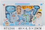 <img src=/UpLoadFile/BigPic/2021_5/871244.jpg width=300>