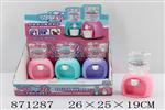 <img src=/UpLoadFile/BigPic/2021_5/871287.jpg width=300>