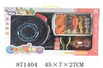 <img src=/UpLoadFile/BigPic/2021_5/871404.jpg width=300>
