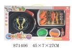 <img src=/UpLoadFile/BigPic/2021_5/871406.jpg width=300>