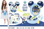 <img src=/UpLoadFile/BigPic/2021_6/871599.jpg width=300>