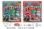 <img src=/UpLoadFile/BigPic/2021_6/871706.jpg width=300>