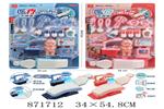 <img src=/UpLoadFile/BigPic/2021_6/871712.jpg width=300>