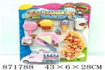 <img src=/UpLoadFile/BigPic/2021_6/871788.jpg width=300>
