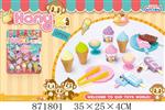 <img src=/UpLoadFile/BigPic/2021_6/871801.jpg width=300>