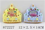 <img src=/UpLoadFile/BigPic/2021_6/872227.jpg width=300>