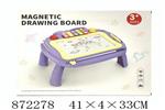 <img src=/UpLoadFile/BigPic/2021_6/872278.jpg width=300>