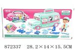 <img src=/UpLoadFile/BigPic/2021_6/872337.jpg width=300>
