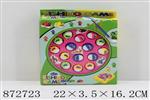 <img src=/UpLoadFile/BigPic/2021_7/872723.jpg width=300>
