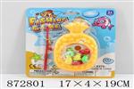 <img src=/UpLoadFile/BigPic/2021_7/872801.jpg width=300>