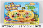<img src=/UpLoadFile/BigPic/2021_7/872806.jpg width=300>