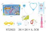 <img src=/UpLoadFile/BigPic/2021_7/872923.jpg width=300>