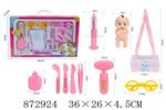 <img src=/UpLoadFile/BigPic/2021_7/872924.jpg width=300>