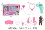 <img src=/UpLoadFile/BigPic/2021_7/872926.jpg width=300>