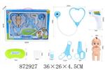 <img src=/UpLoadFile/BigPic/2021_7/872927.jpg width=300>