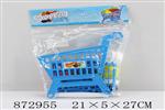 <img src=/UpLoadFile/BigPic/2021_7/872955.jpg width=300>