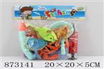 <img src=/UpLoadFile/BigPic/2021_7/873141.jpg width=300>