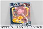 <img src=/UpLoadFile/BigPic/2021_7/873210.jpg width=300>