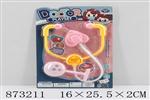 <img src=/UpLoadFile/BigPic/2021_7/873211.jpg width=300>