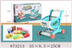 <img src=/UpLoadFile/BigPic/2021_7/873213.jpg width=300>