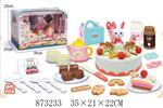 <img src=/UpLoadFile/BigPic/2021_7/873233.jpg width=300>