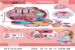 <img src=/UpLoadFile/BigPic/2021_7/873338.jpg width=300>