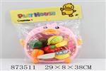 <img src=/UpLoadFile/BigPic/2021_7/873511.jpg width=300>