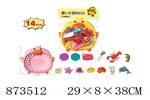 <img src=/UpLoadFile/BigPic/2021_7/873512.jpg width=300>