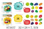 <img src=/UpLoadFile/BigPic/2021_7/873657.jpg width=300>