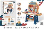 <img src=/UpLoadFile/BigPic/2021_8/873847.jpg width=300>