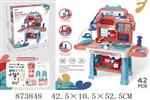 <img src=/UpLoadFile/BigPic/2021_8/873848.jpg width=300>