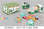 <img src=/UpLoadFile/BigPic/2021_8/873854.jpg width=300>