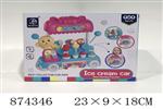<img src=/UpLoadFile/BigPic/2021_8/874346.jpg width=300>